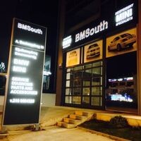 logo-shop