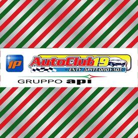 logo-shop