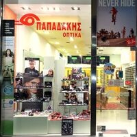 logo-shop