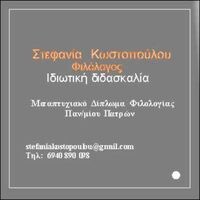 logo-shop