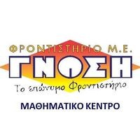 logo-shop