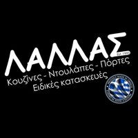 logo-shop