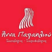 logo-shop