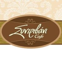 logo-shop