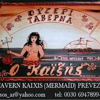 logo-shop