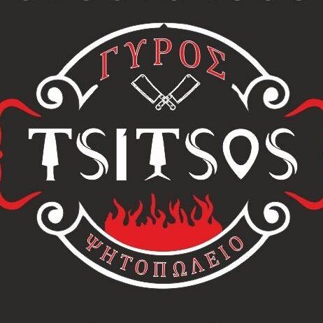 logo-shop
