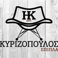 logo-shop