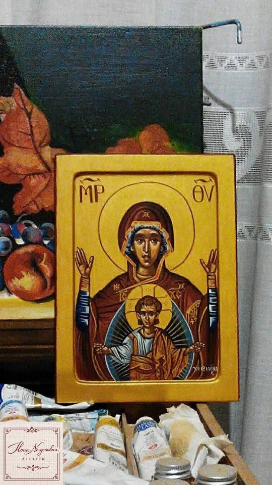 Αυθεντική Βυζαντινή Αγιογραφία με Χειροποίητη Υπογραφή καλλιτεχνίας