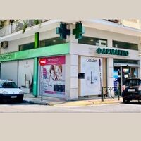 logo-shop