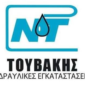 logo-shop