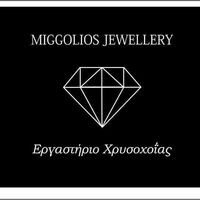 logo-shop