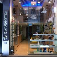 logo-shop