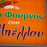 logo-shop