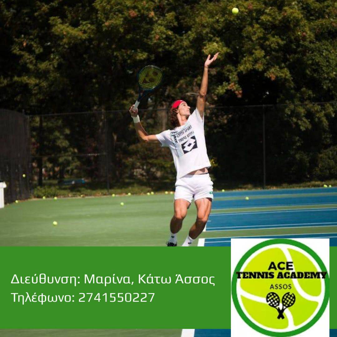 Serve placement: Μάθε πώς να γίνεις απρόβλεπτος στο σερβίς σου με τεχνικές που εντυπωσιάζουν