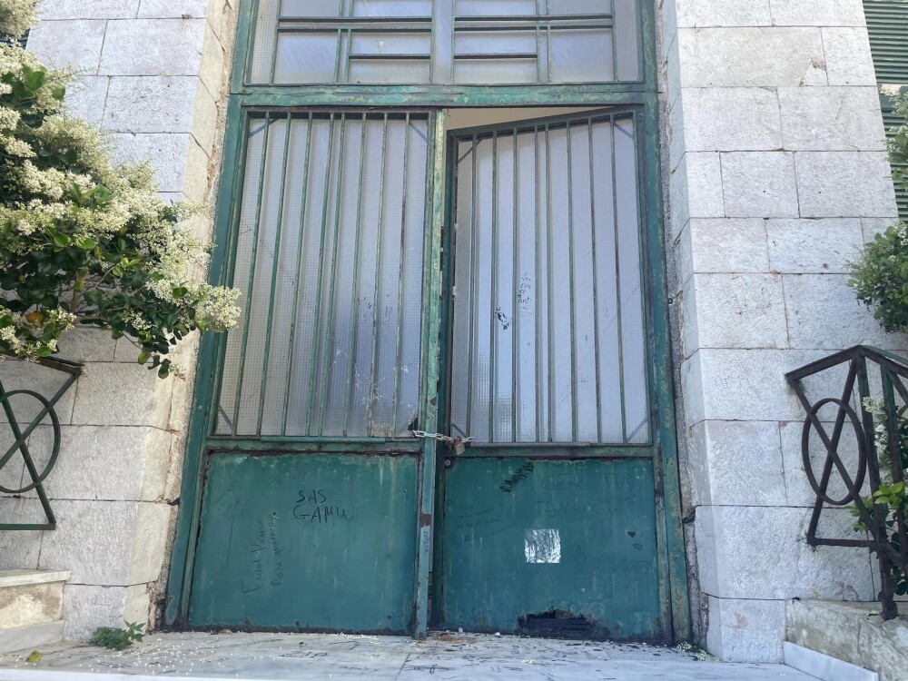 Shop