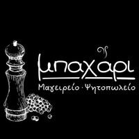 logo-shop