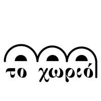 logo-shop