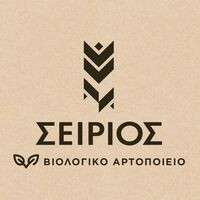 logo-shop