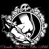 logo-shop