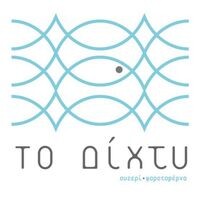 logo-shop