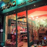 logo-shop