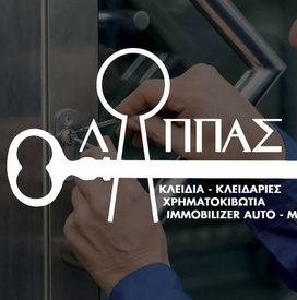 logo-shop