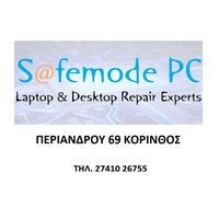 logo-shop