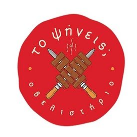 logo-shop