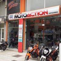logo-shop