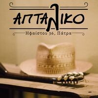 logo-shop