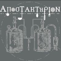 logo-shop
