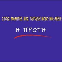 logo-shop