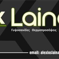 logo-shop