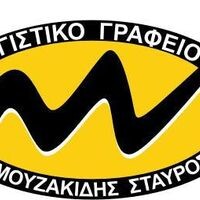 logo-shop