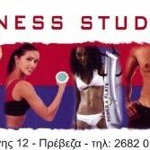 logo-shop