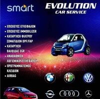 logo-shop