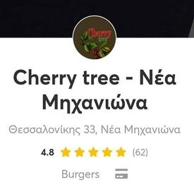 logo-shop