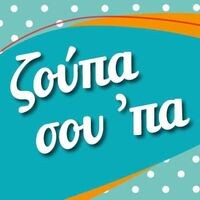 logo-shop