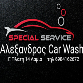 logo-shop