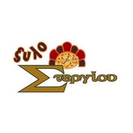 logo-shop