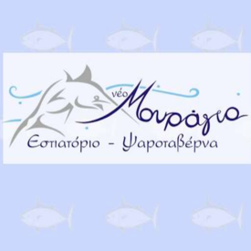 logo-shop