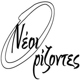 logo-shop