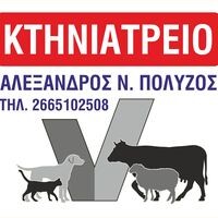 logo-shop