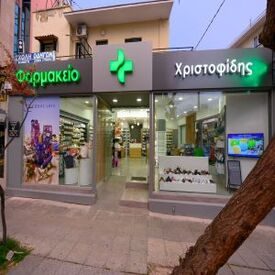 logo-shop