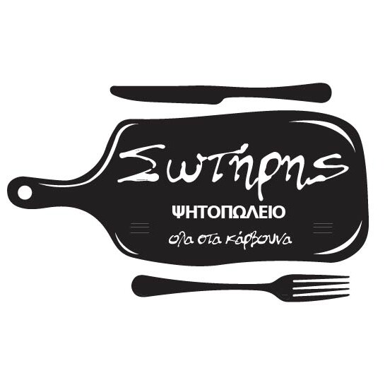 logo-shop