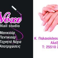 logo-shop