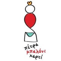 logo-shop