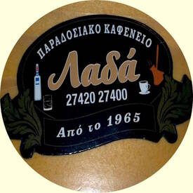 logo-shop
