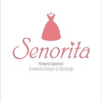 logo-shop