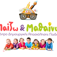 logo-shop